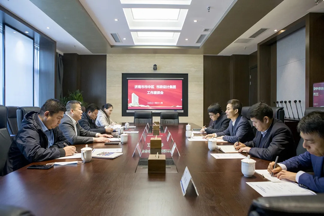濟南市市中區(qū)區(qū)委副書記、區(qū)長翟立波一行蒞臨集團調研指導